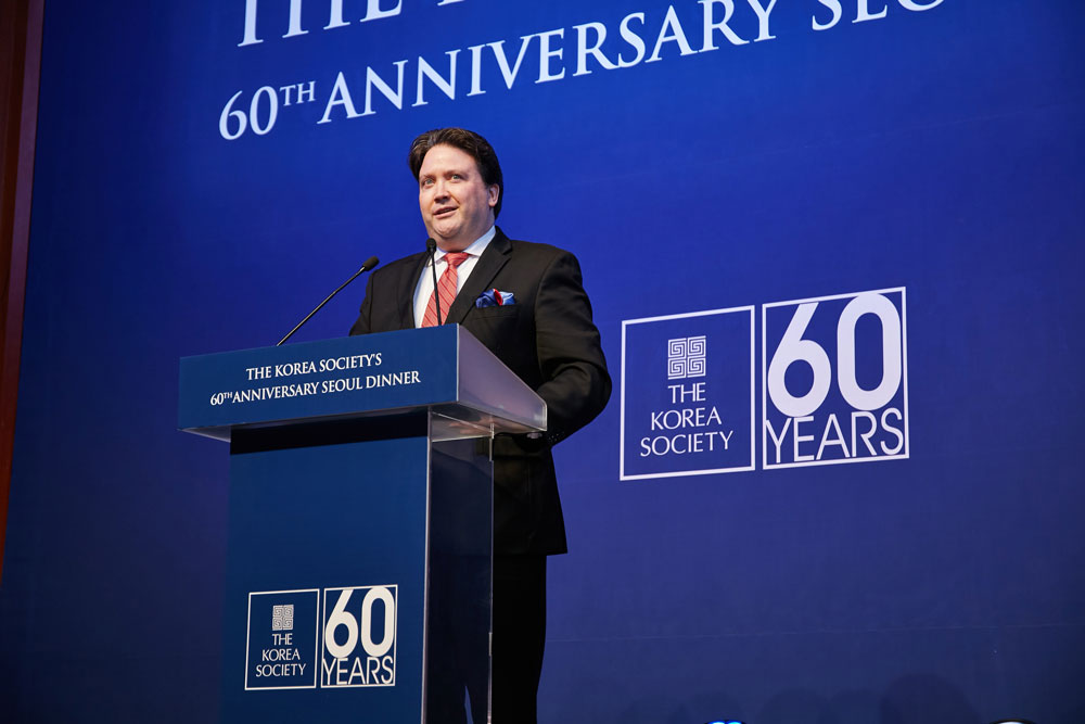 60th Anniversary Seoul Dinner