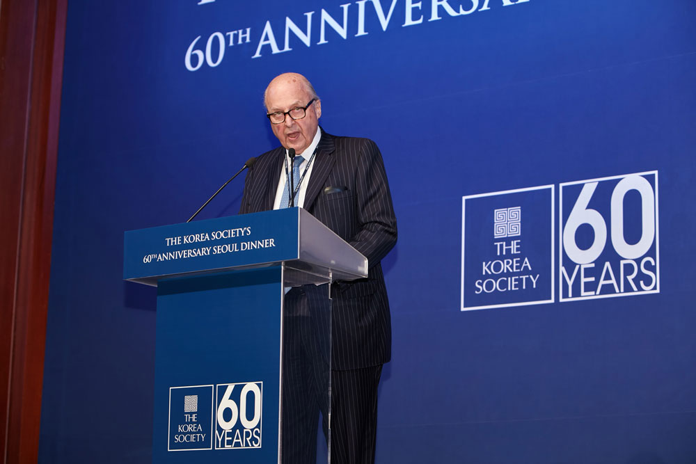60th Anniversary Seoul Dinner