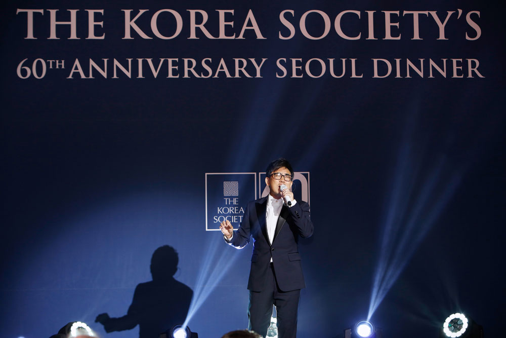 60th Anniversary Seoul Dinner