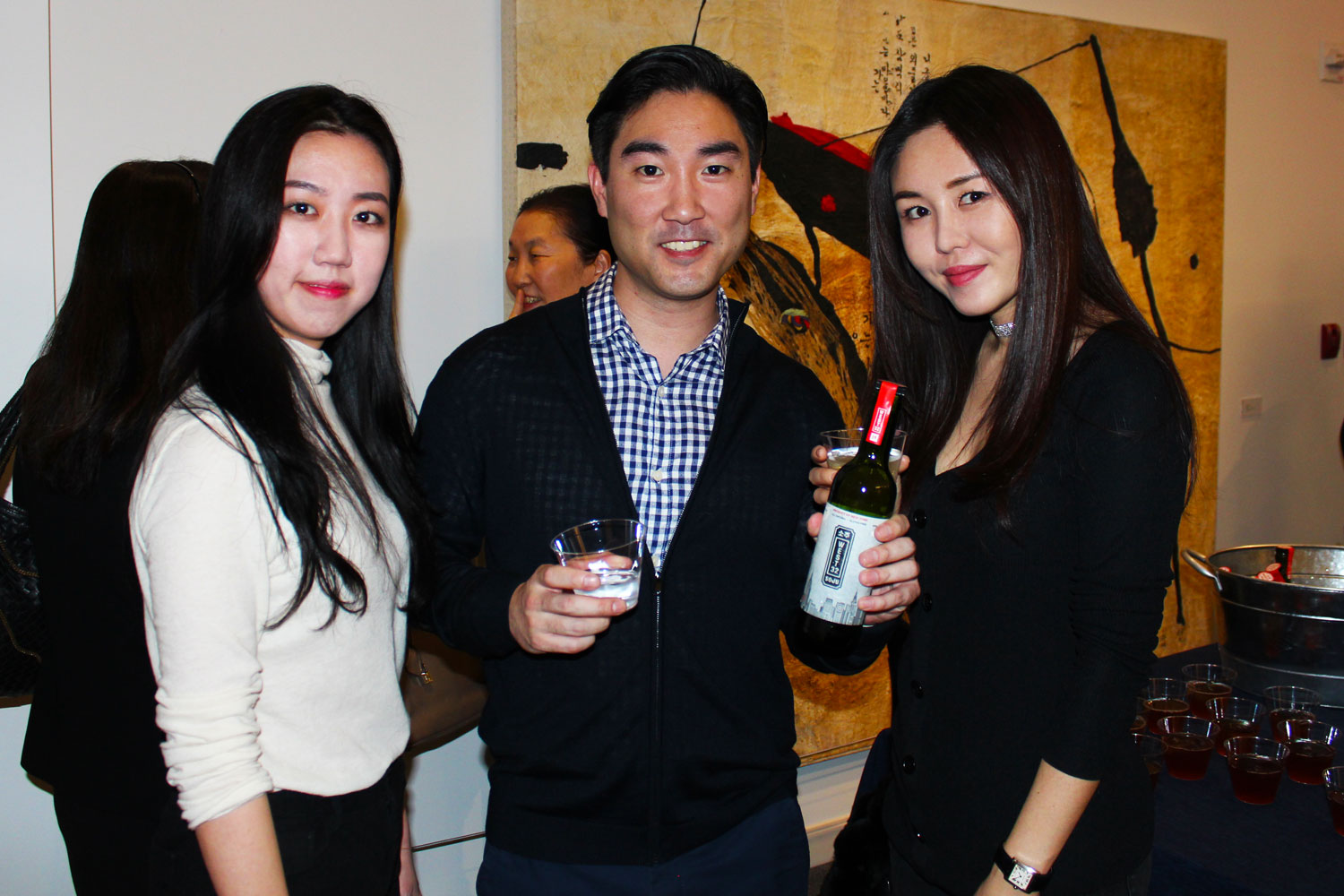 Annual Membership Party 2018: Celebrate the New Year, Celebrate Korea