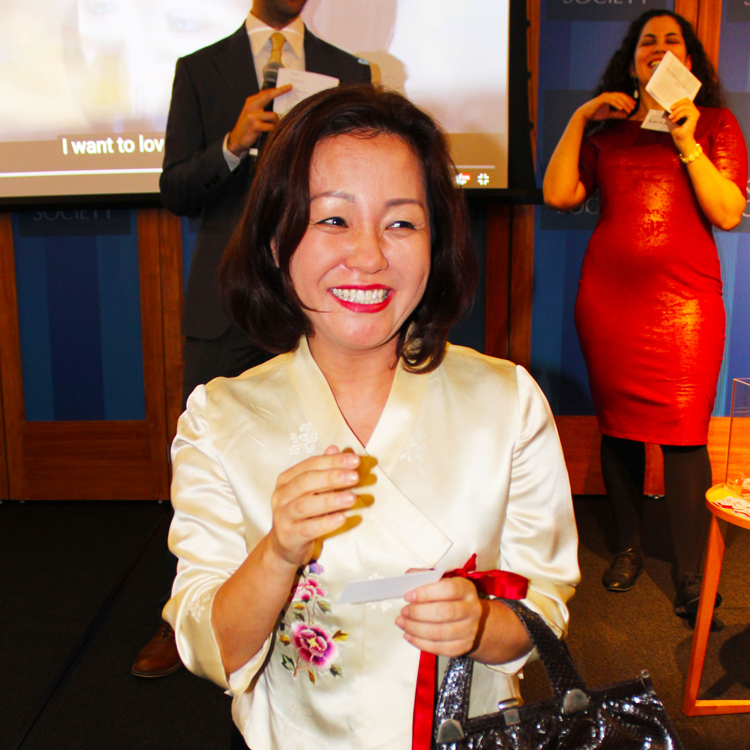 Annual Membership Party 2018: Celebrate the New Year, Celebrate Korea