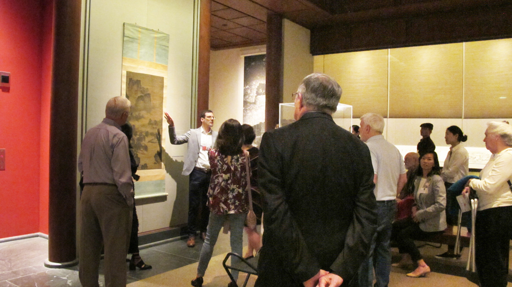 Private Tour: A Comparative Study on Korean and Chinese Landscape Paintings at the Metropolitan Museum of Art