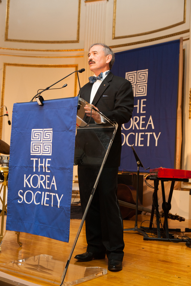2018 Annual Dinner