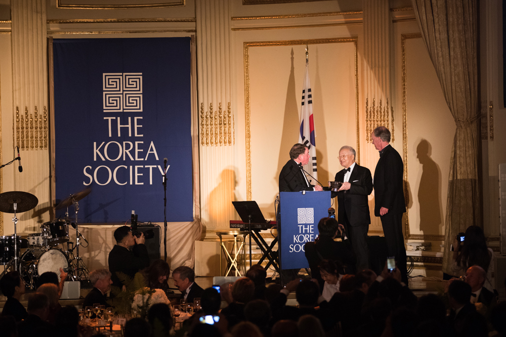 2018 Annual Dinner