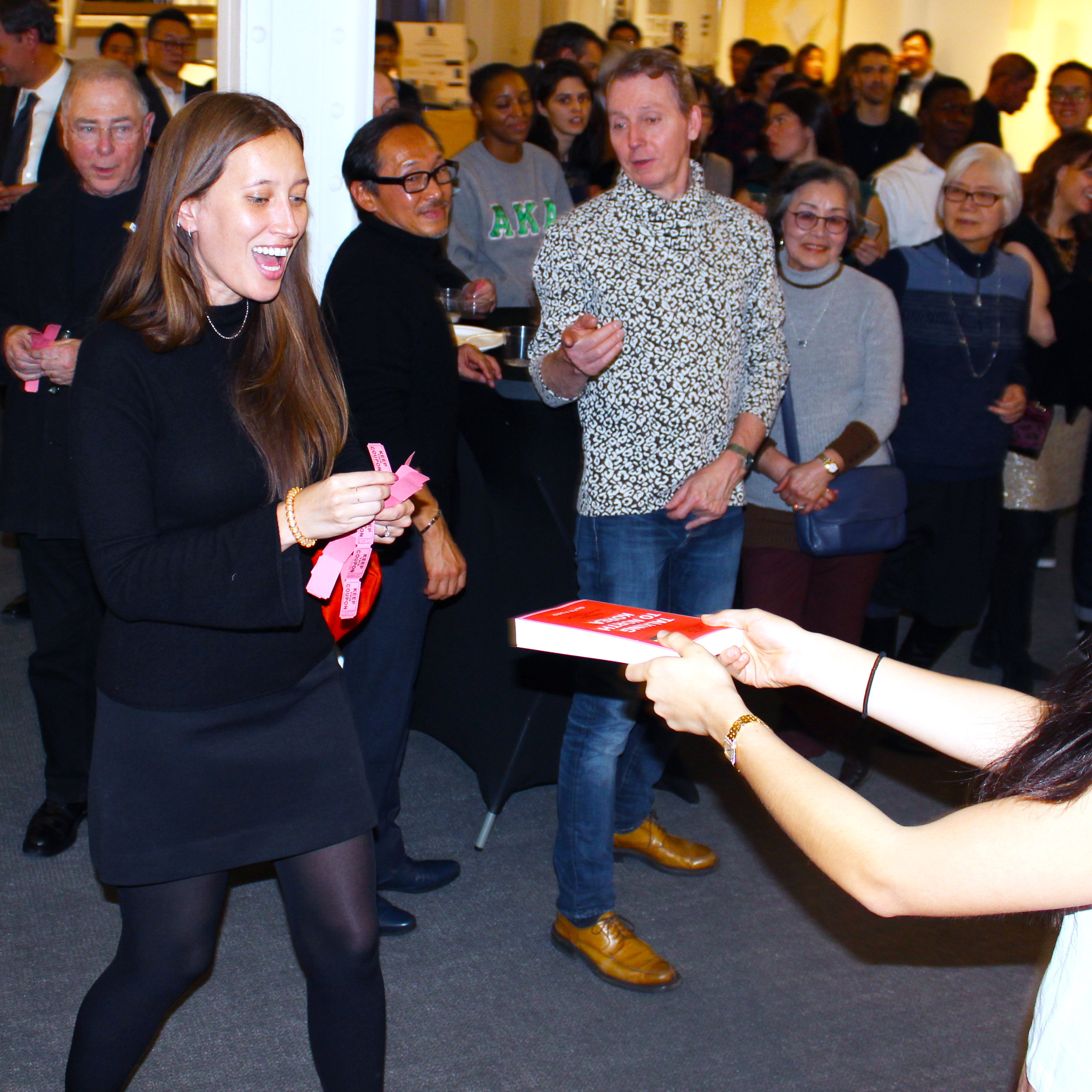 Annual Membership Party 2019
