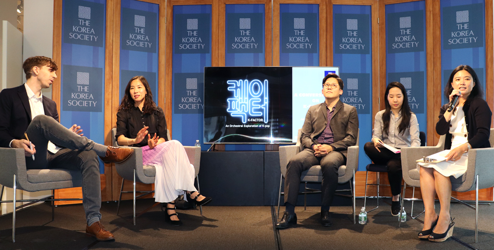 A Conversation on K-Factor: An Orchestral Exploration of K-pop at Lincoln Center