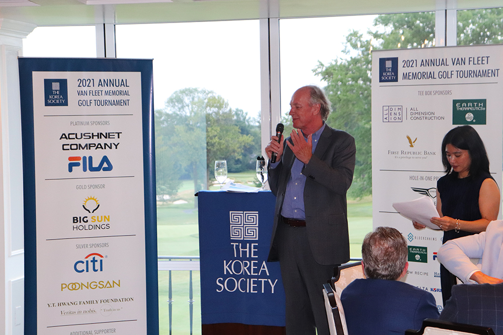 30TH ANNUAL VAN FLEET MEMORIAL GOLF TOURNAMENT