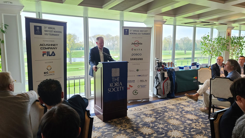 31ST ANNUAL VAN FLEET MEMORIAL GOLF TOURNAMENT