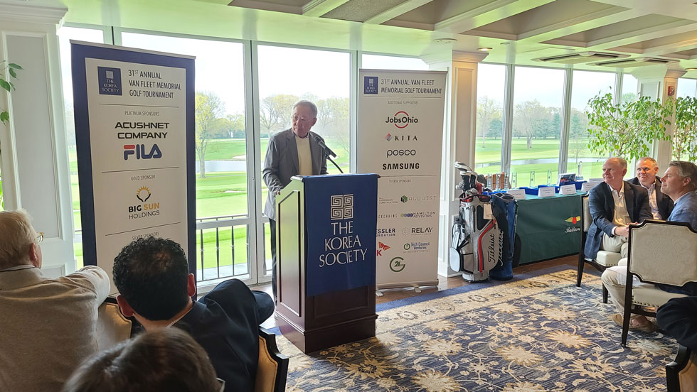 31ST ANNUAL VAN FLEET MEMORIAL GOLF TOURNAMENT