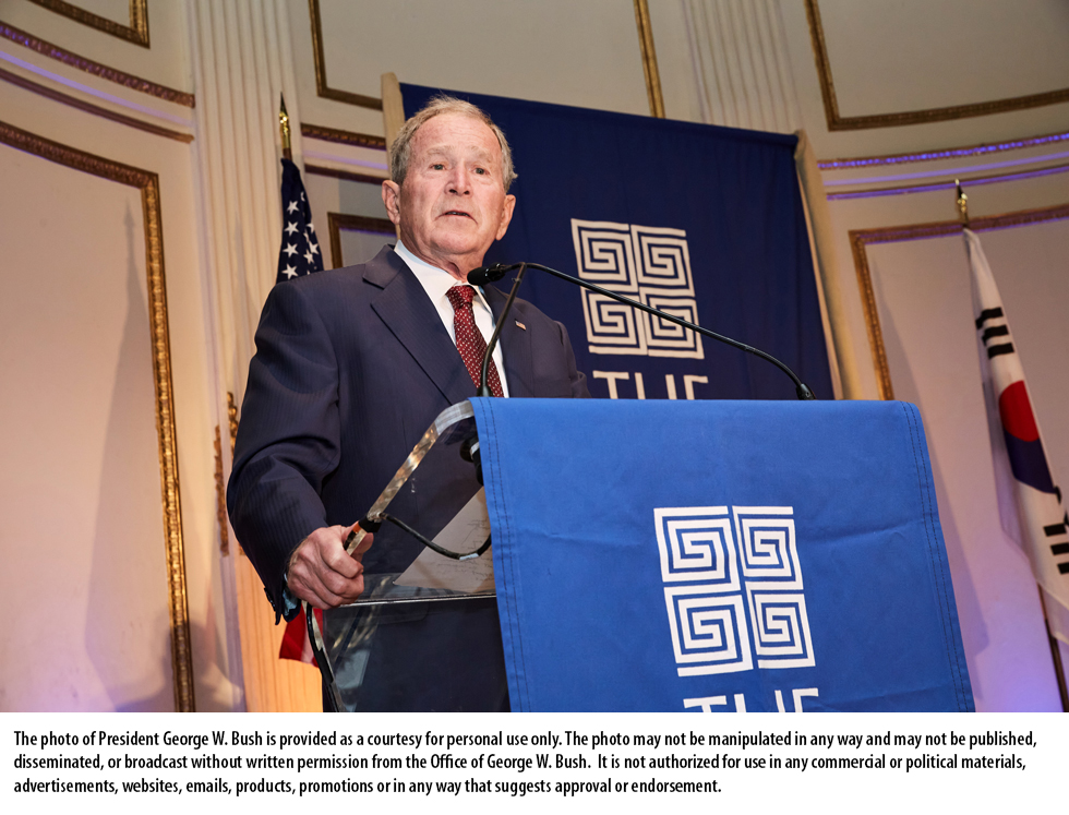 The Korea Society’s 65th Anniversary Dinner