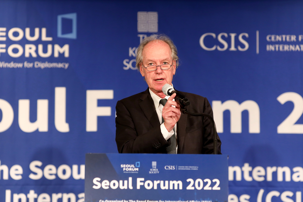 Seoul Forum 2022