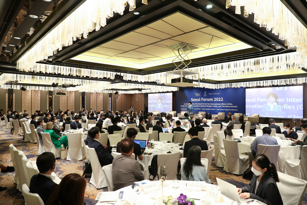 Seoul Forum 2022