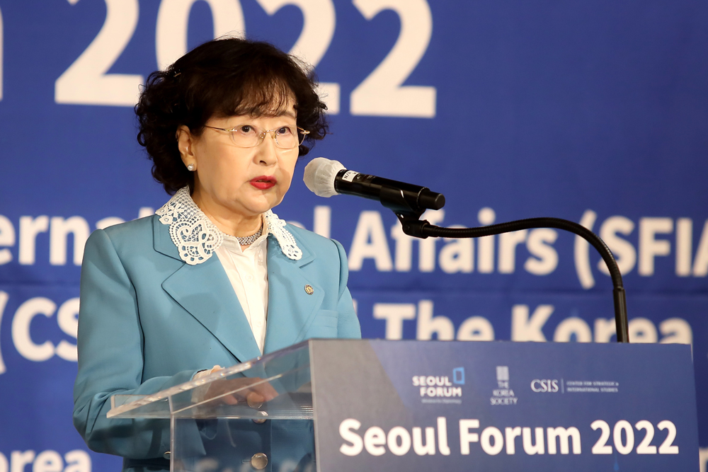 Seoul Forum 2022