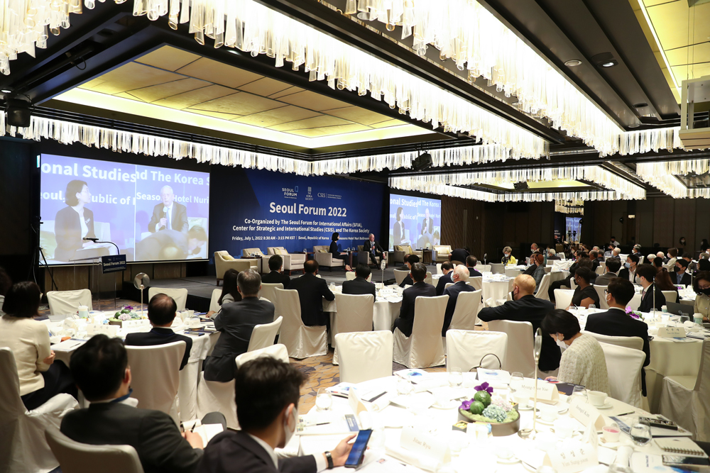 Seoul Forum 2022