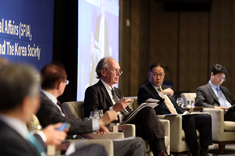 Seoul Forum 2022