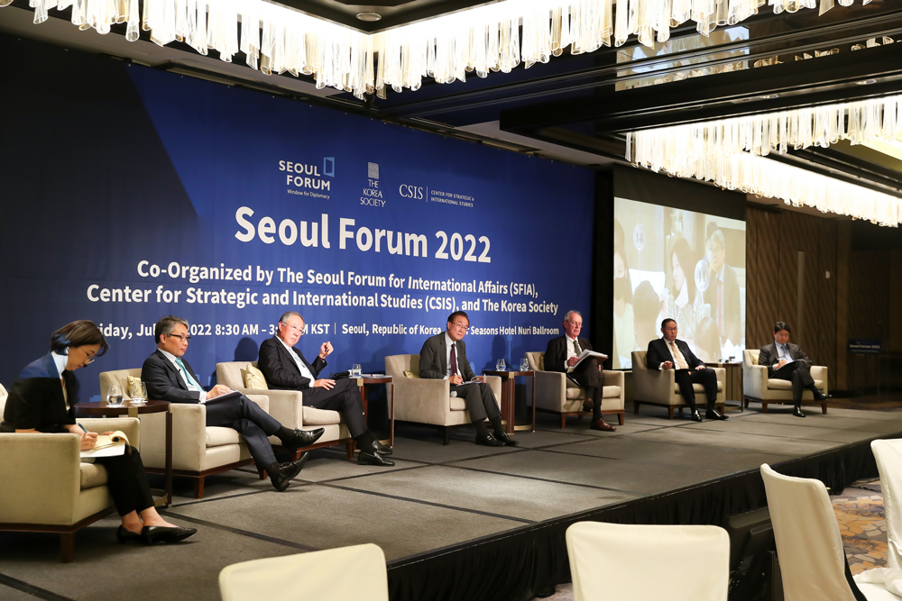 Seoul Forum 2022