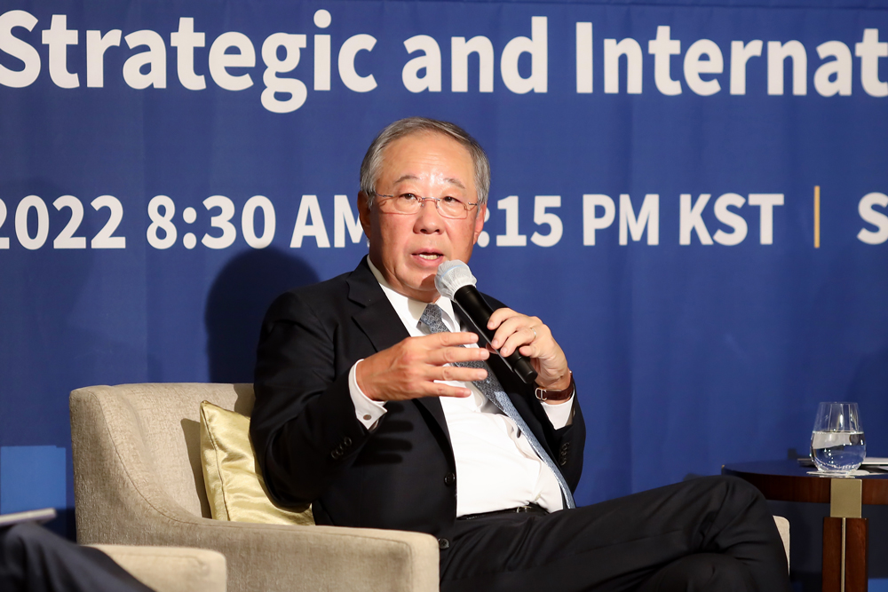Seoul Forum 2022