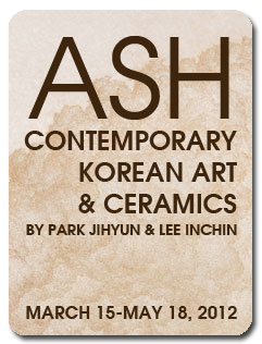 2012 03 15  ash icon
