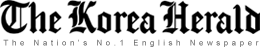 koreaherald-logo