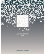 2006 Annual Report